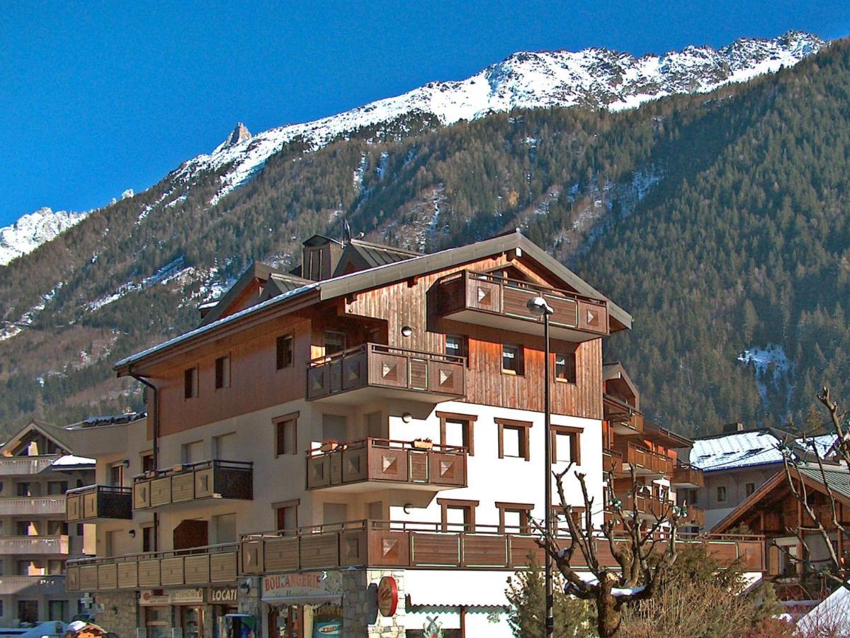 L'espace Montagne-11 Apartamento