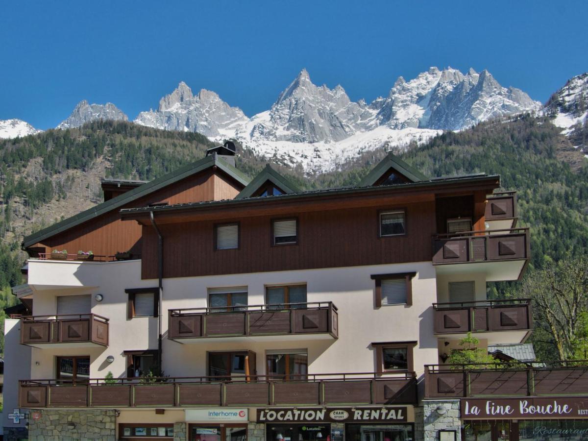 L'espace Montagne-11 Appartement