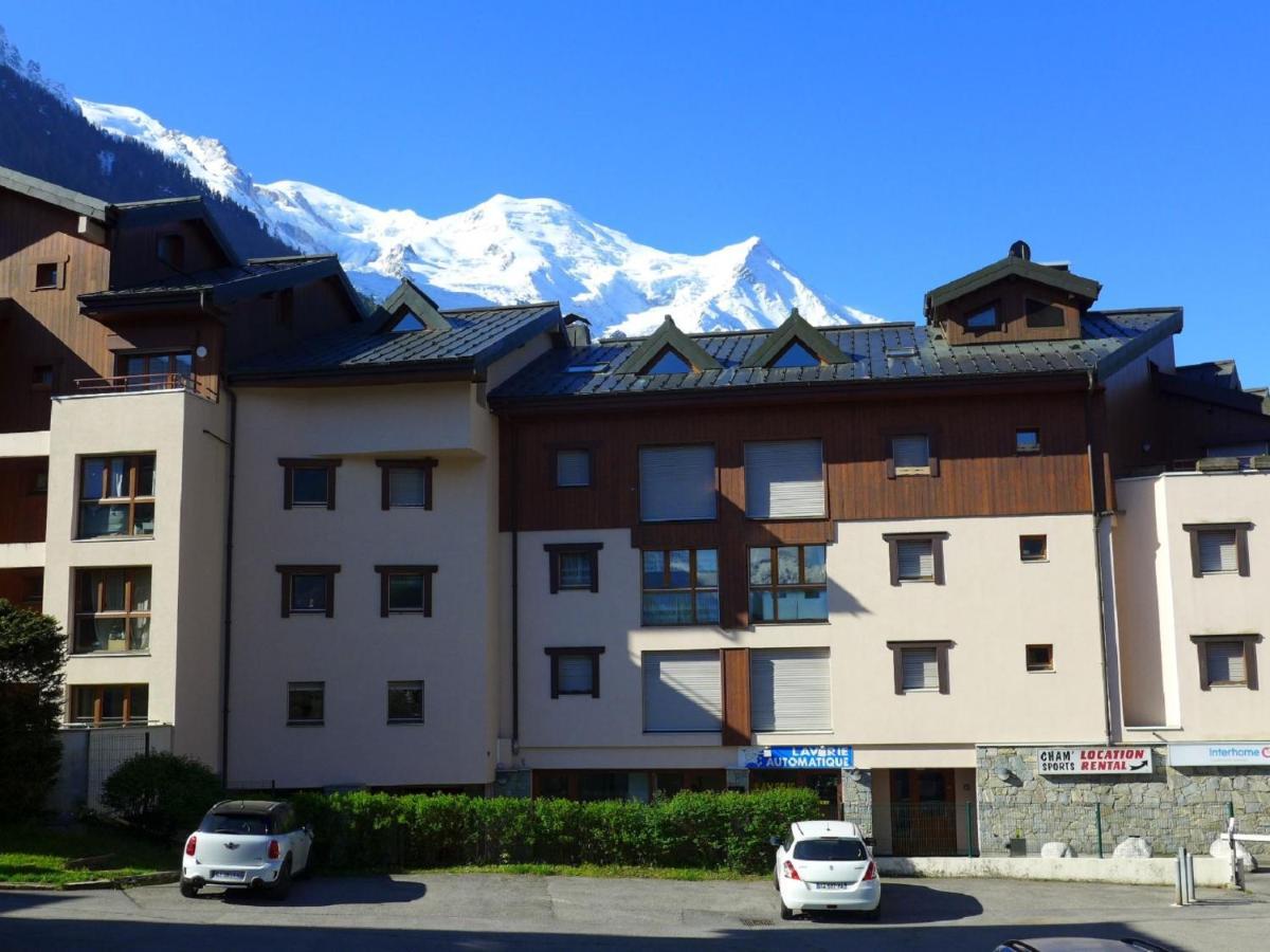 L'espace Montagne-11 *